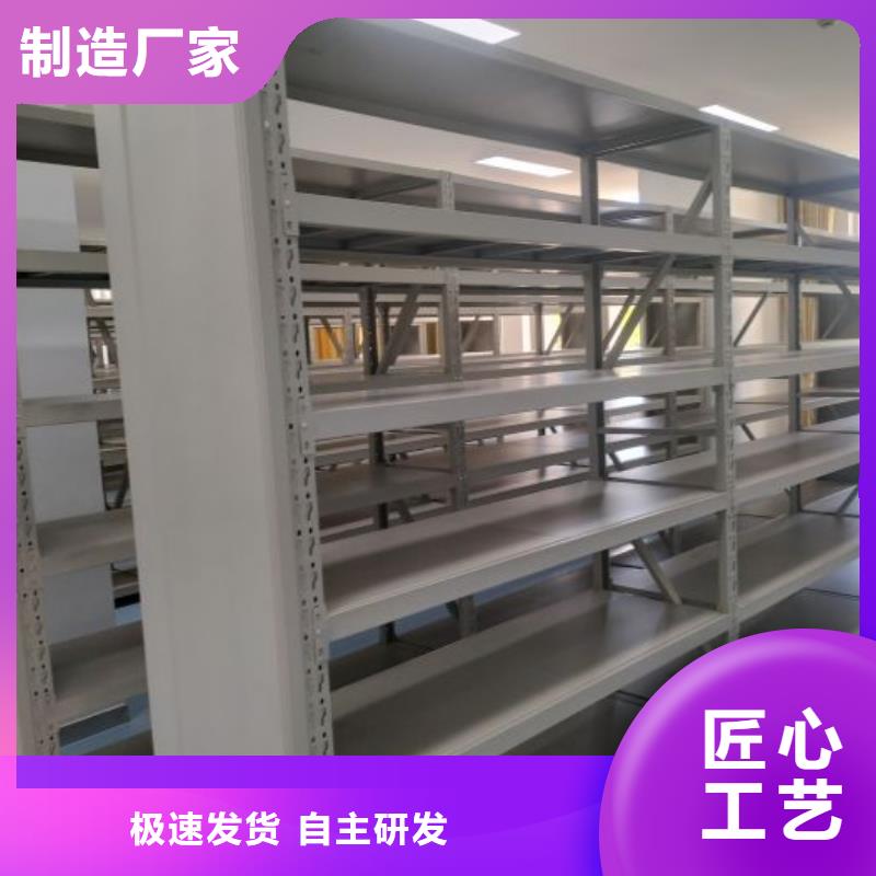 檔案密集柜手搖文件柜物流配送
