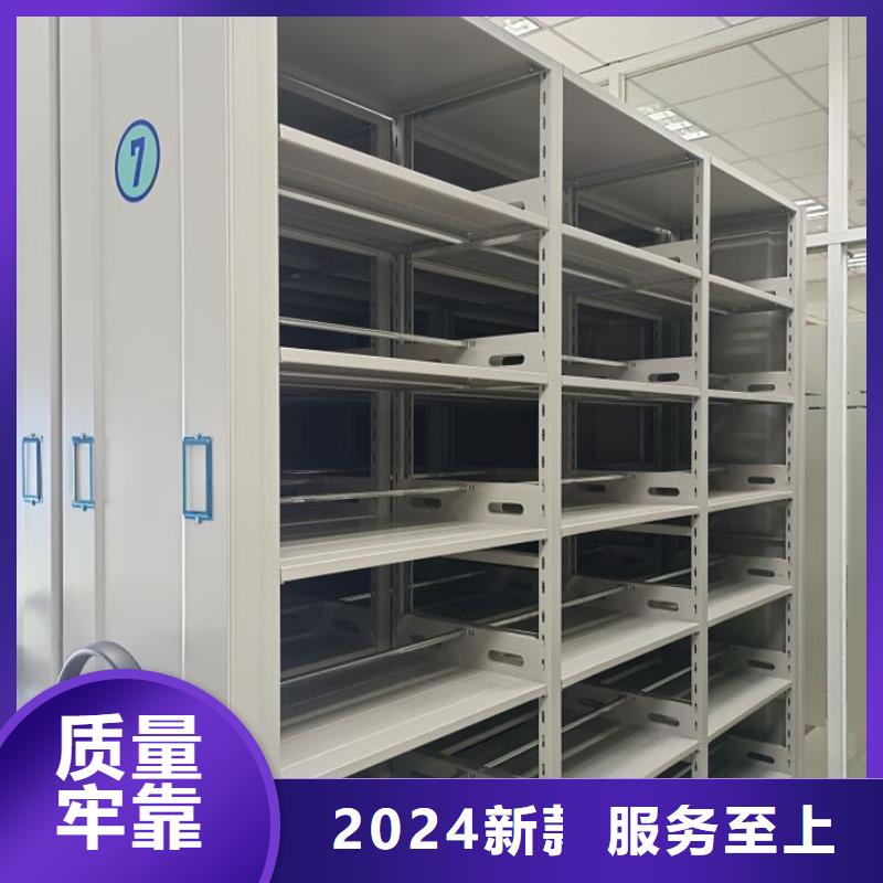 生產(chǎn)廠家怎么選擇【樺平】移動(dòng)資料檔案柜