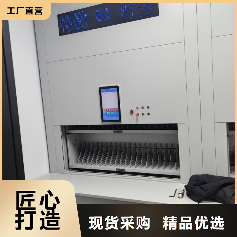 聯系人【樺平】活動密集架