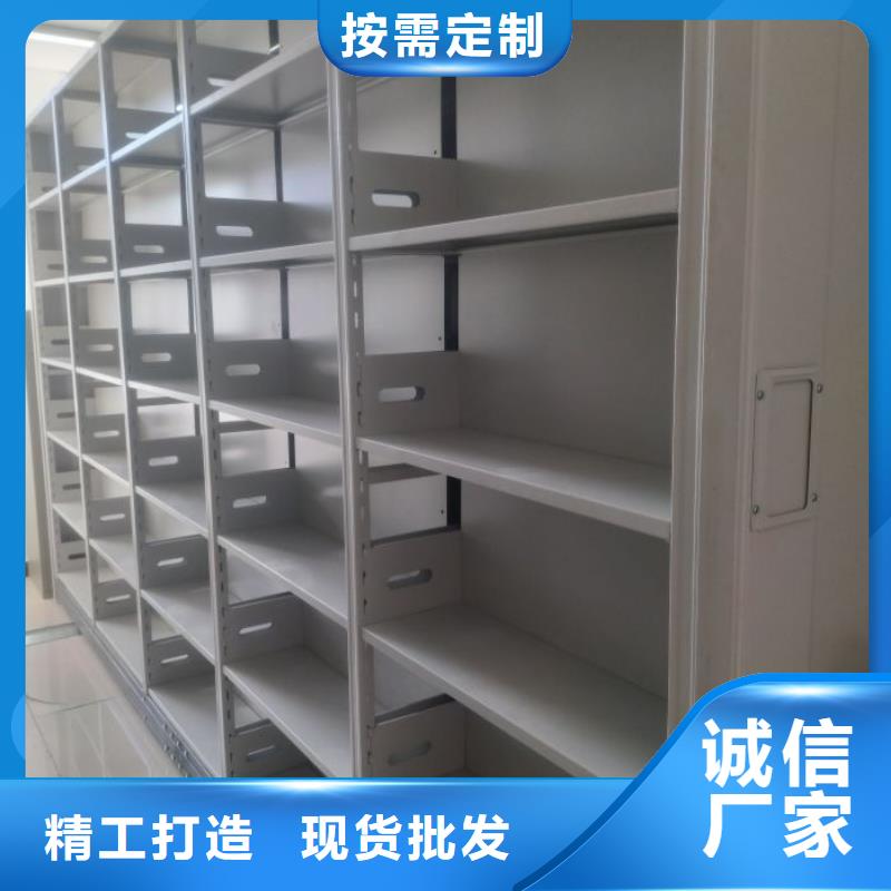 廠家價【樺平】搖把式密集柜