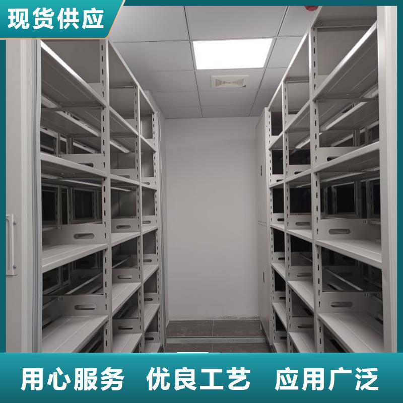 總經銷【樺平】密集架檔案柜手搖式