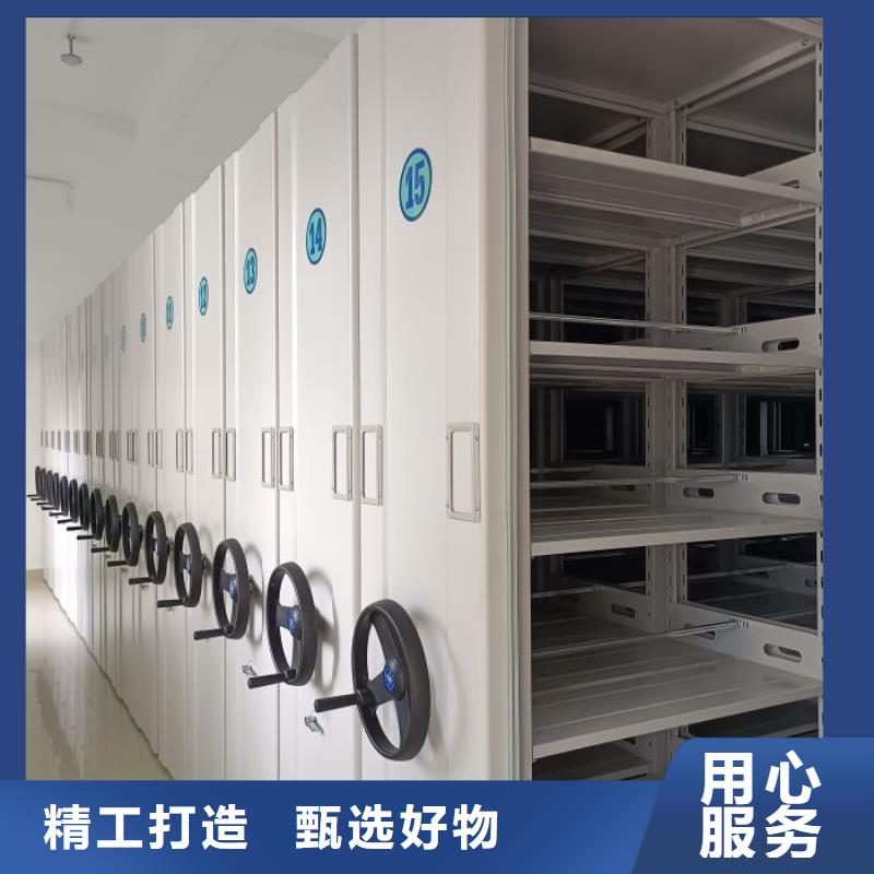 公司地址【樺平】密集底圖柜