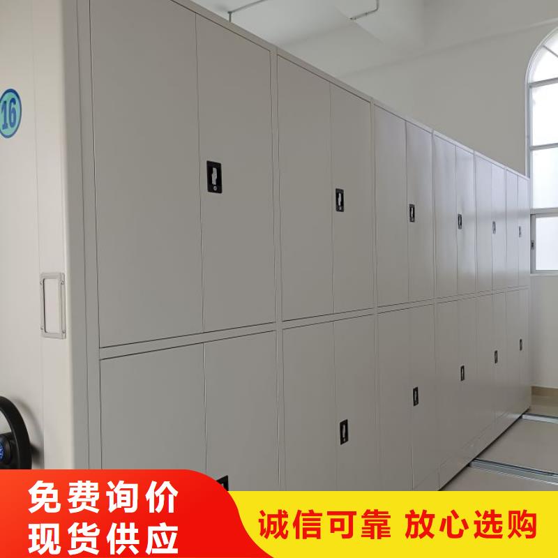廠家價【樺平】搖把式密集柜