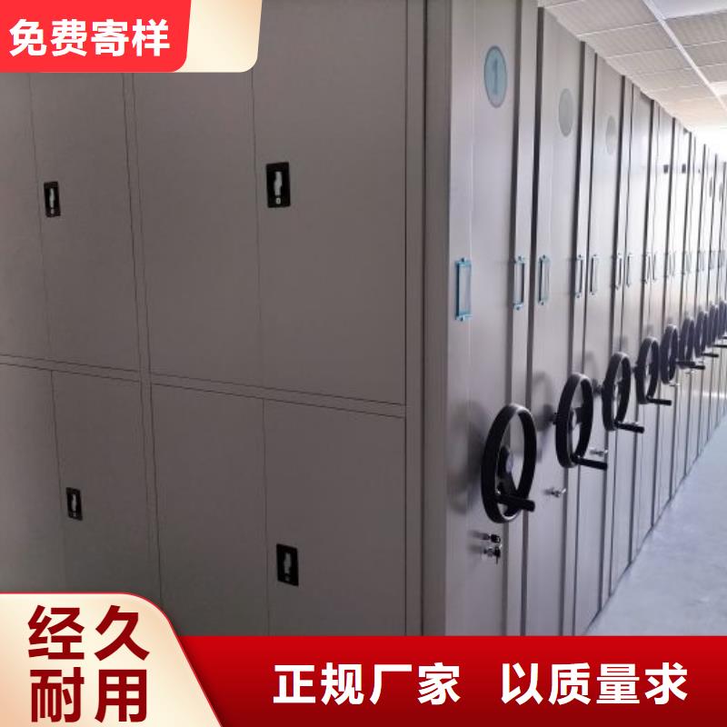 哪家便宜【樺平】智能檔案柜