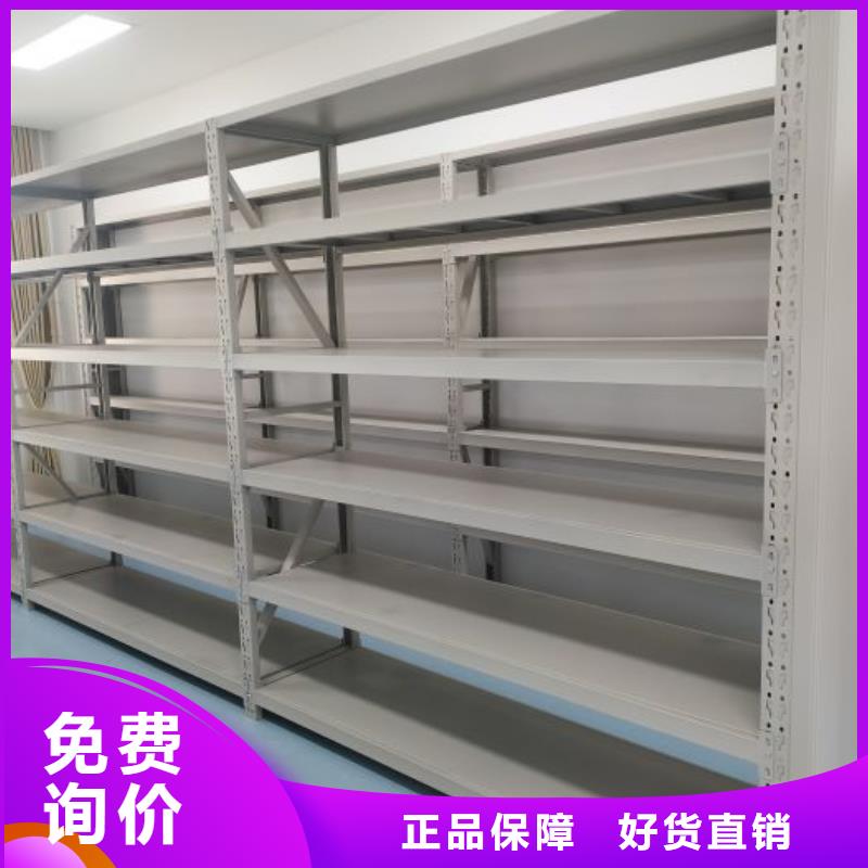 【手動密集架】-財務檔案密集架常年供應