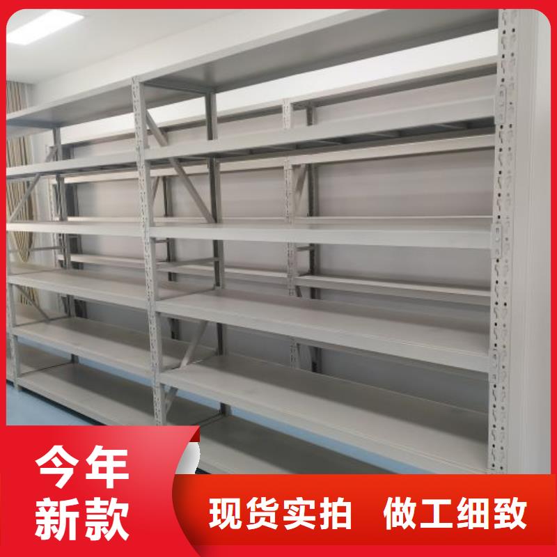 加盟代理【樺平】檔案管理密集柜