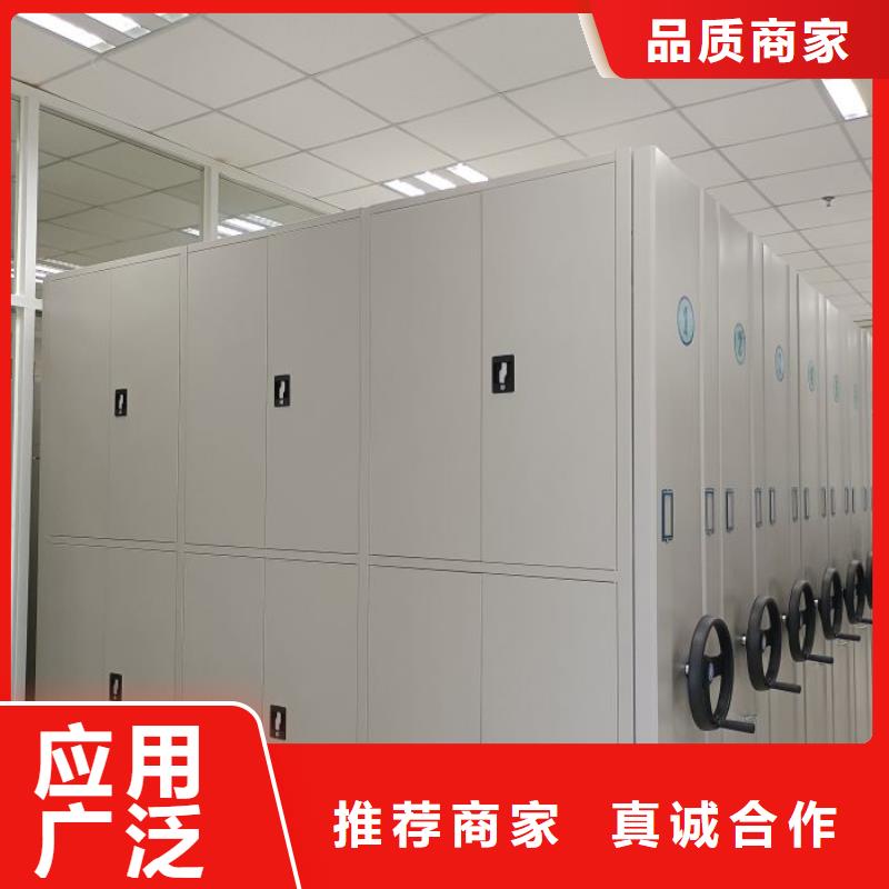 廠家價【樺平】搖把式密集柜
