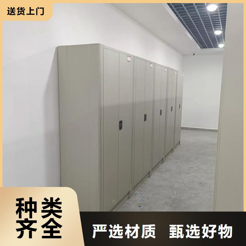 手動密集架_電動檔案柜性能穩定