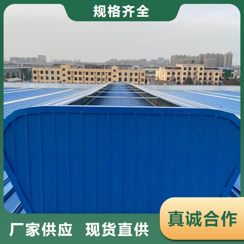 一字型電動采光排煙天窗實力老廠