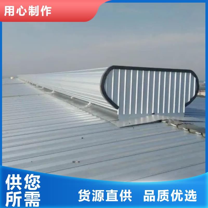 TC4型通風(fēng)天窗優(yōu)惠報(bào)價(jià)