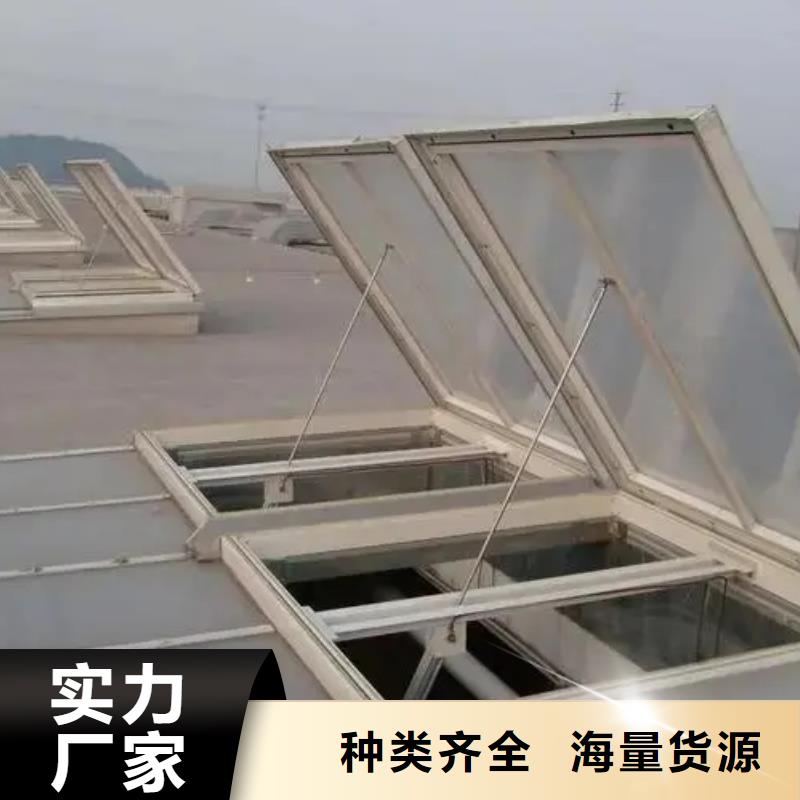 TC2型通風天窗全國發貨