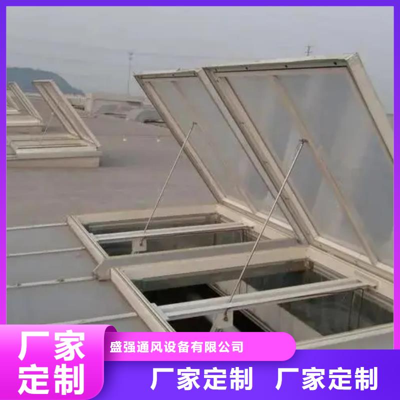 順坡氣樓靠譜廠家