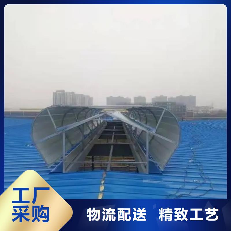 一字型電動采光排煙天窗品質保障