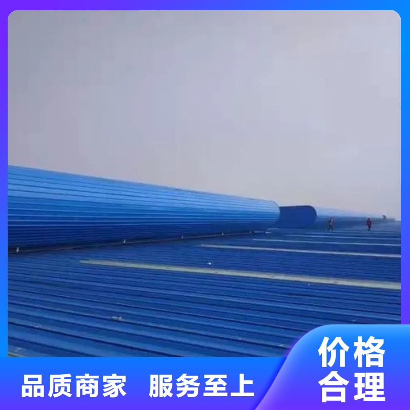 通風天窗生產廠家