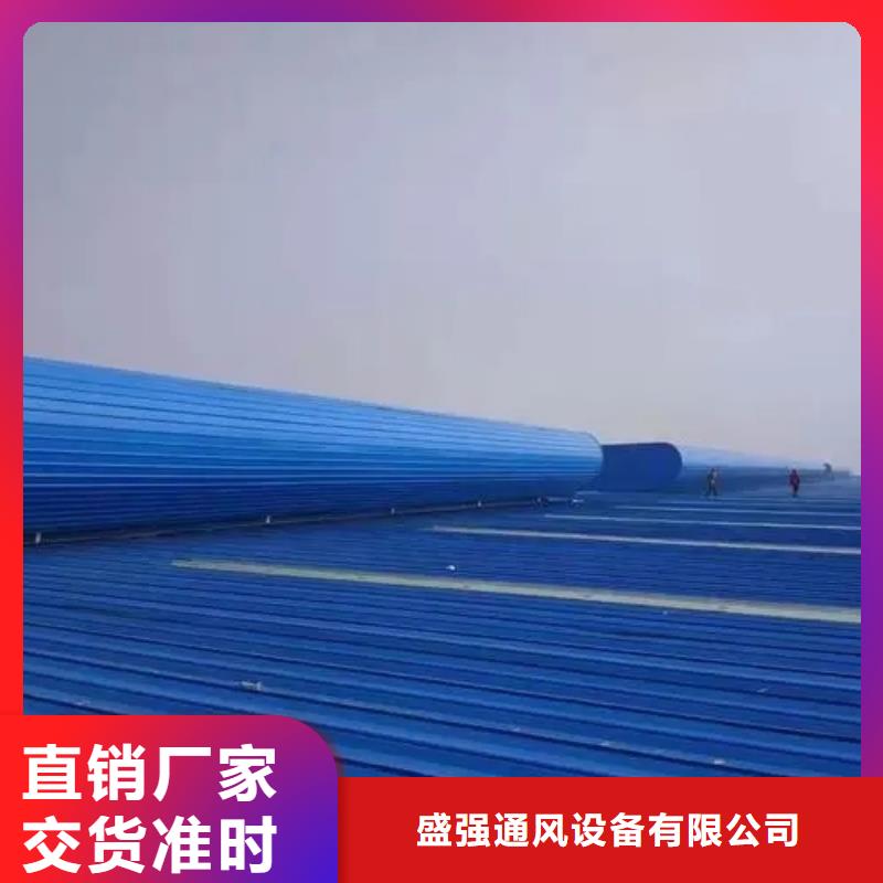 采光電動天窗在線報價