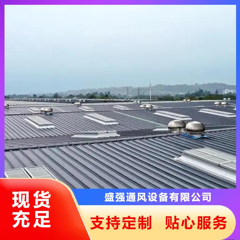 通風氣樓廠家來電咨詢