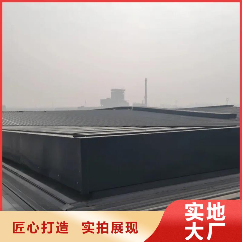 順坡氣樓靠譜廠家