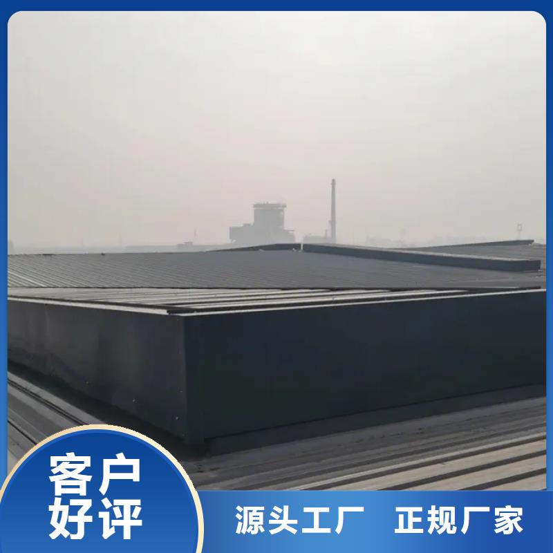 通風氣樓來廠考察