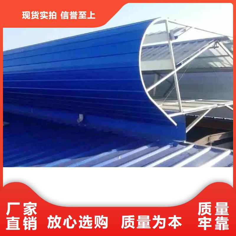 TC4型通風天窗優惠報價