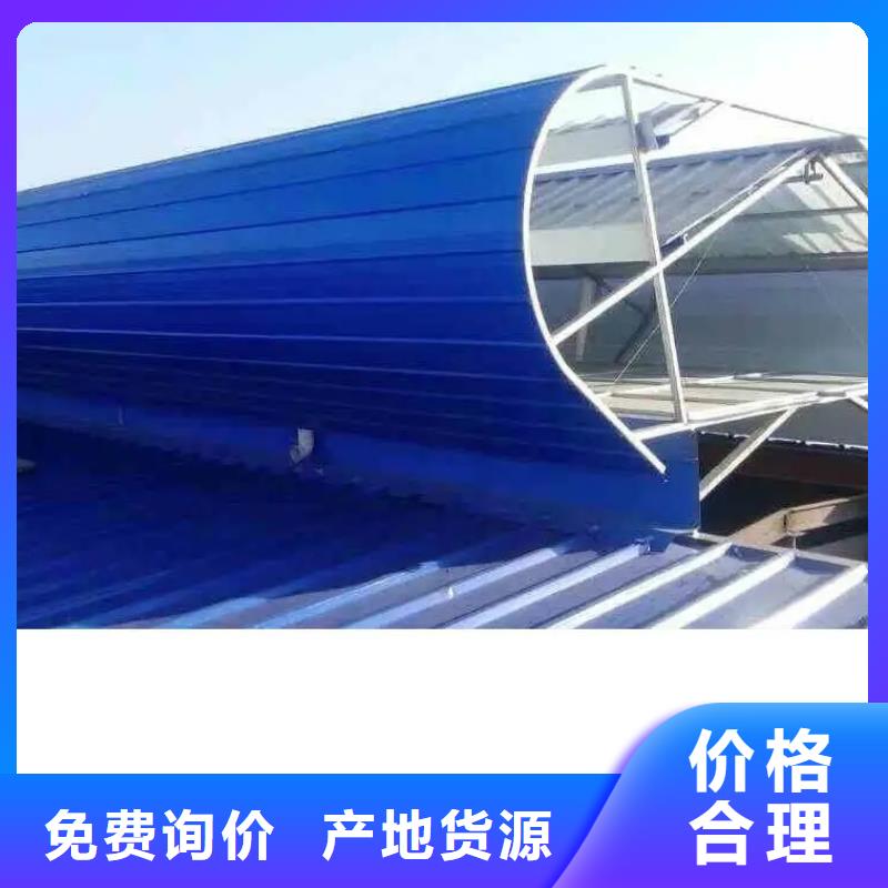 通風氣樓廠家全國發貨