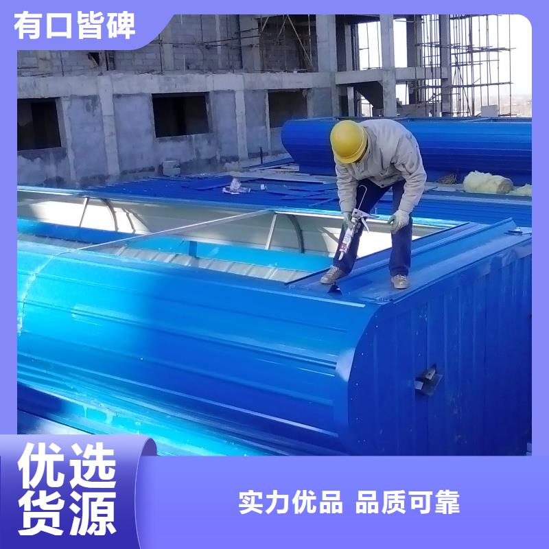 屋脊式通風天窗價格優惠