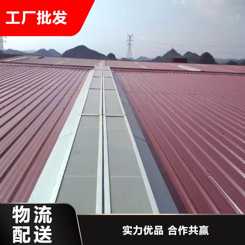通風氣樓廠家