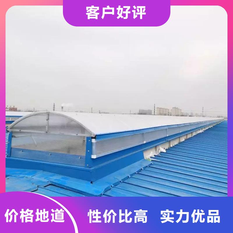 TC4型通風(fēng)天窗優(yōu)惠報(bào)價(jià)