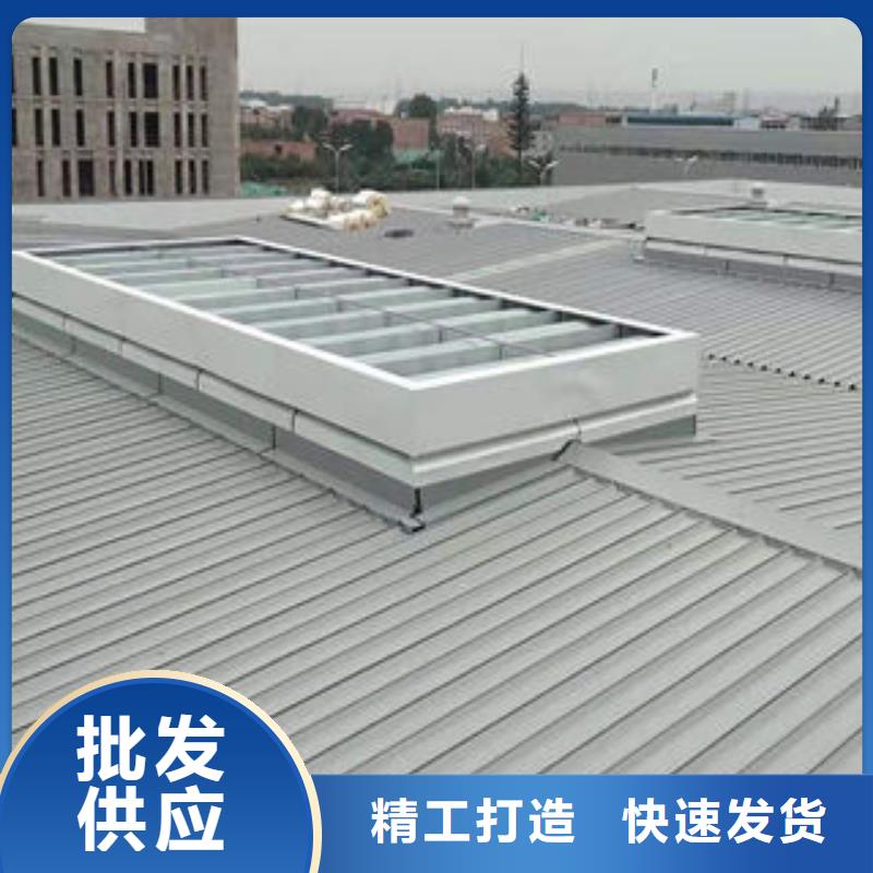 11CJ33通風氣樓定制價格