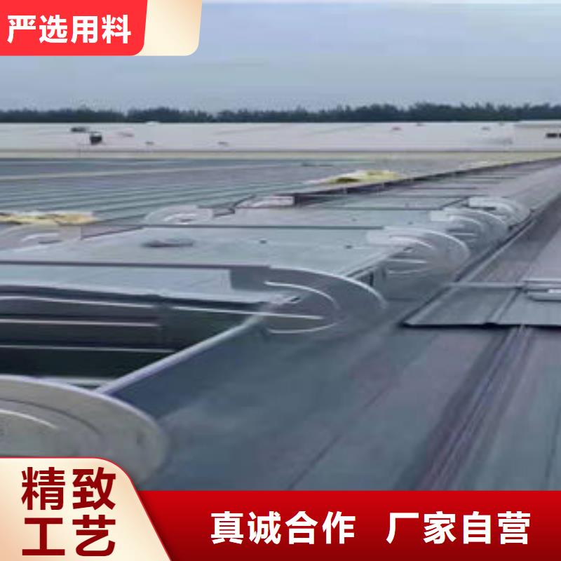 薄型通風氣樓