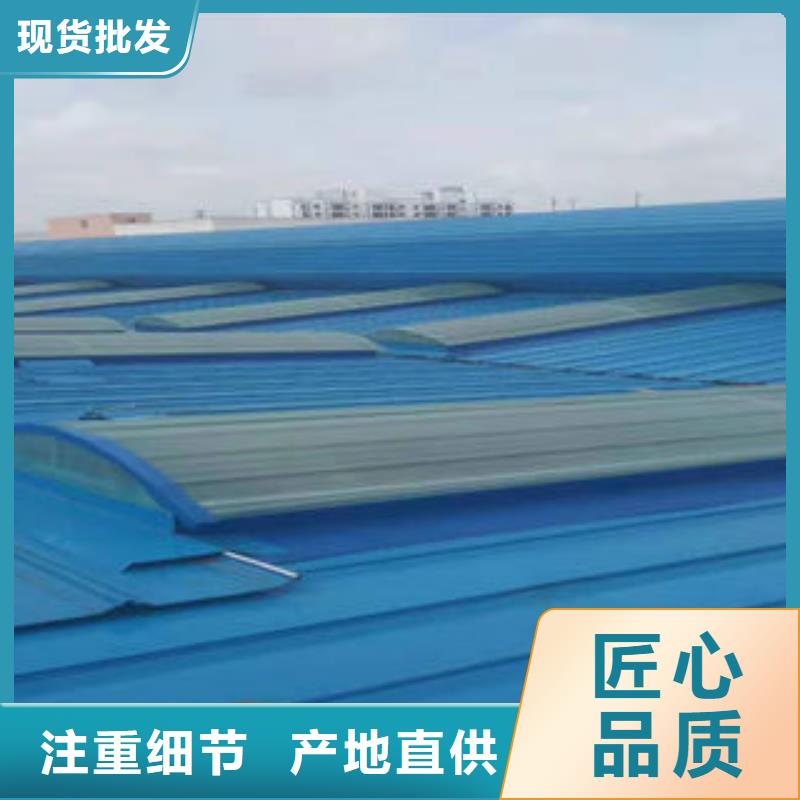 通風(fēng)天窗廠家