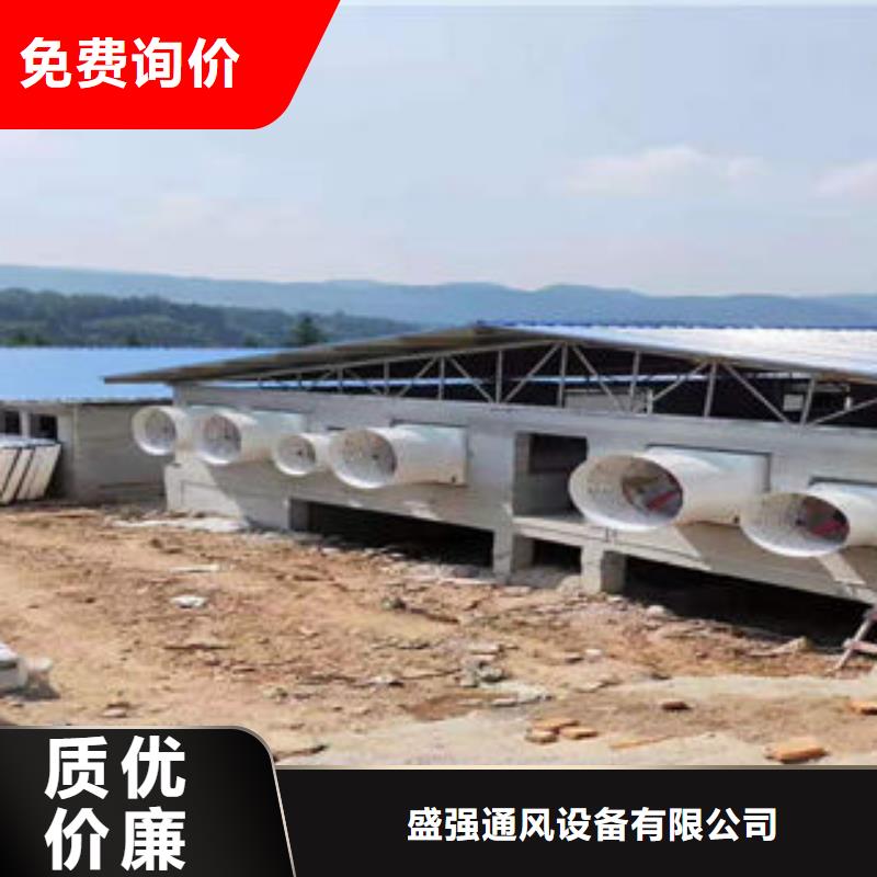 單體式電動排煙天窗誠信廠家