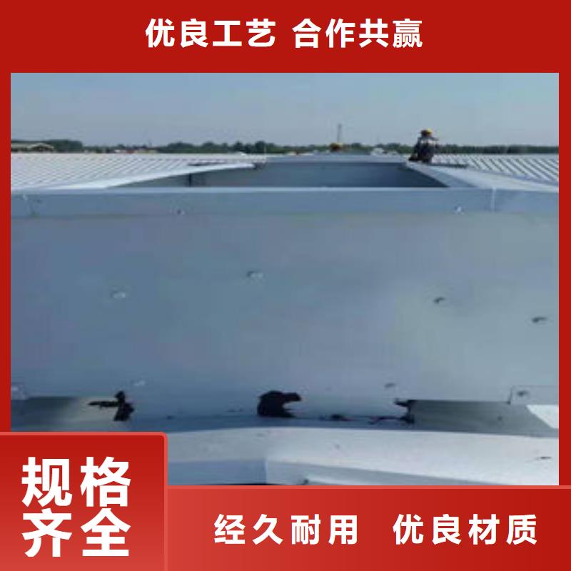 屋頂通風(fēng)氣樓歡迎來(lái)電