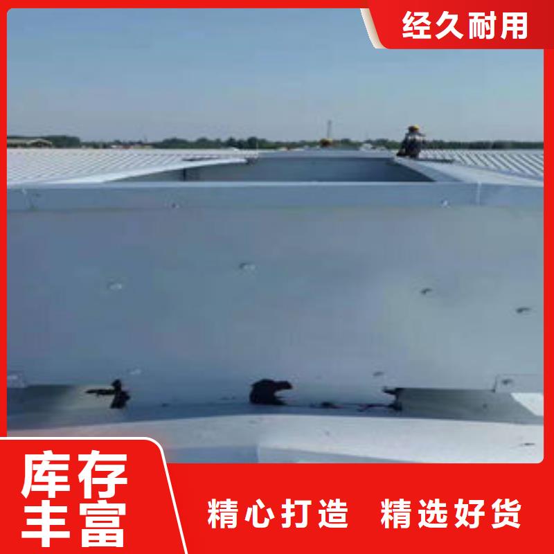 屋頂通風器廠家價格