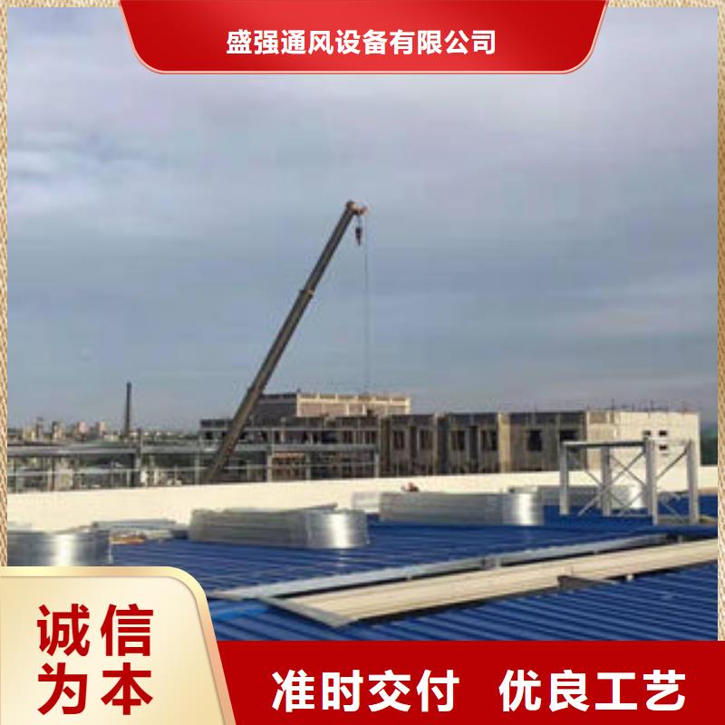 開敞式通風氣樓