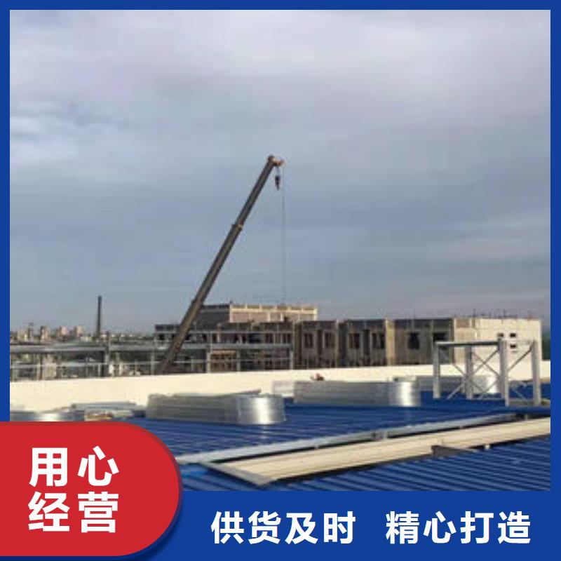 通風(fēng)天窗廠家