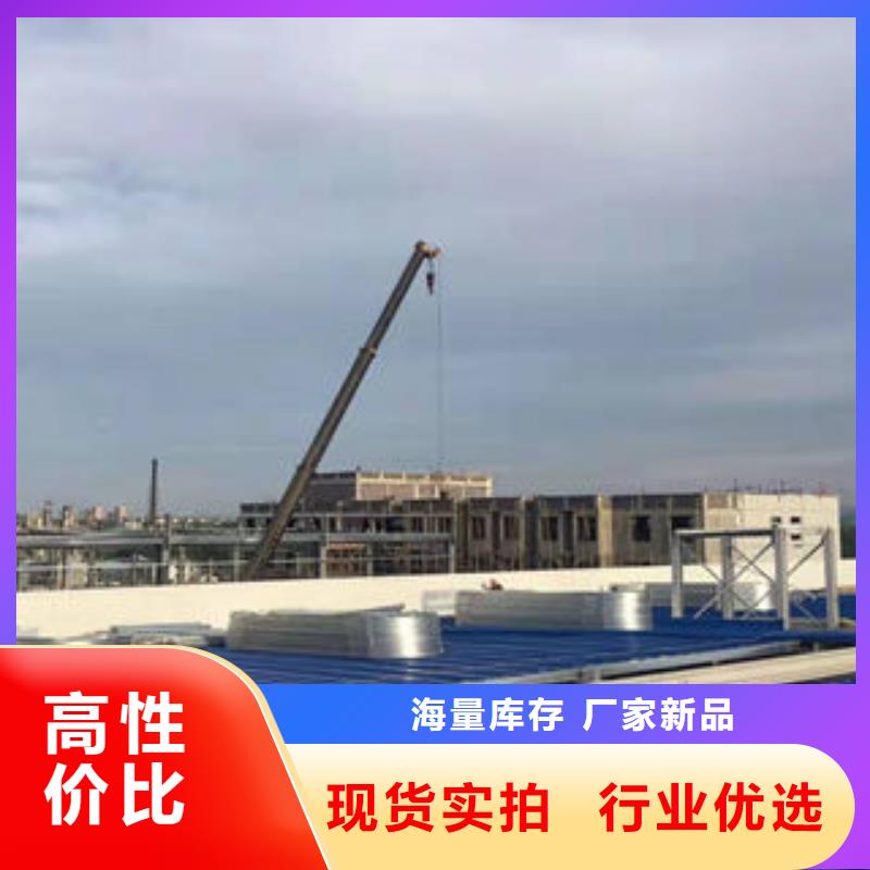 TC10D薄型通風氣樓