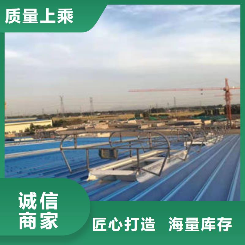 廠房通風天窗現貨報價