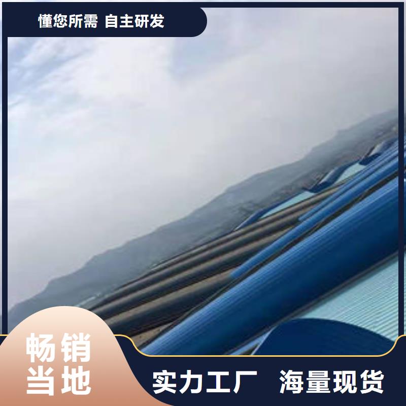 通風(fēng)氣樓生產(chǎn)廠家