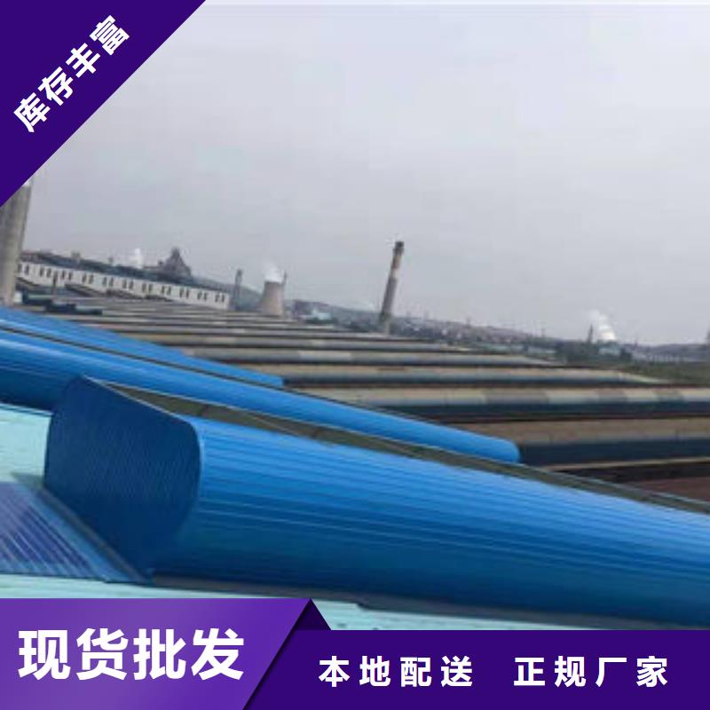 屋頂通風氣樓歡迎來電
