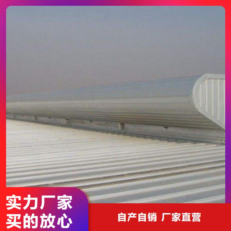 屋頂通風器廠家價格