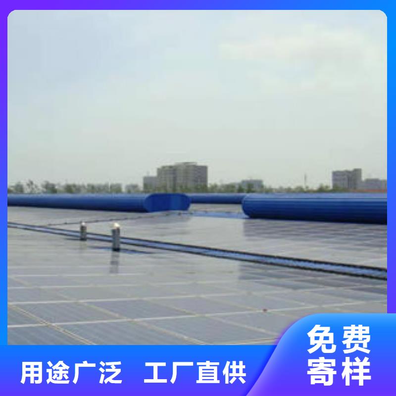 通風天窗廠家品質保證