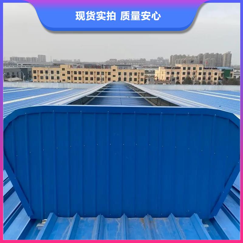 自然通風氣樓中心