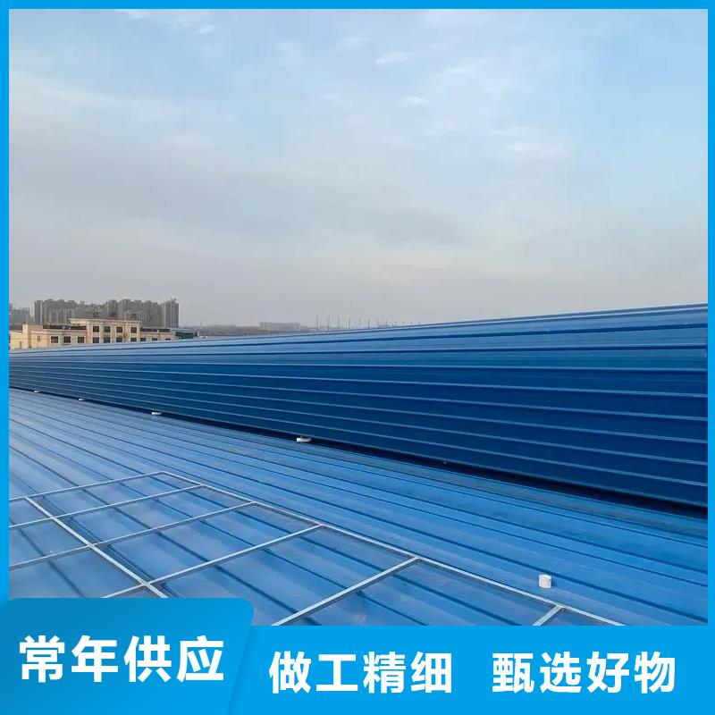 側開型電動采光排煙天窗歡迎來電
