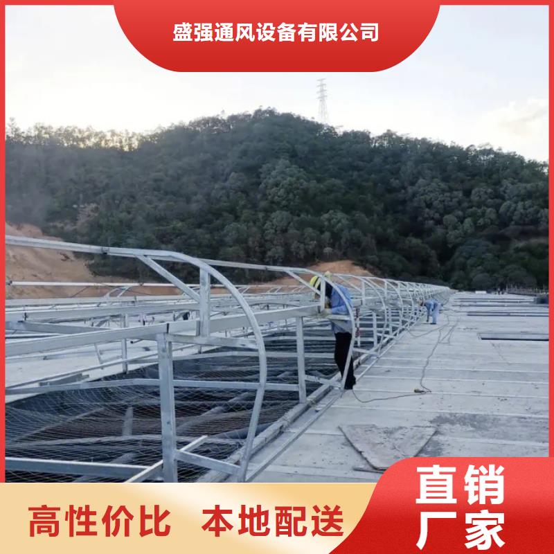 三角形排煙天窗生產廠家