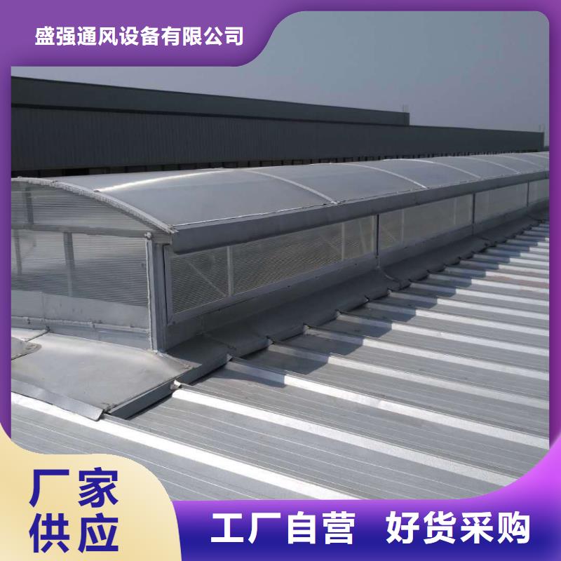 MCW1型通風天窗施工隊伍