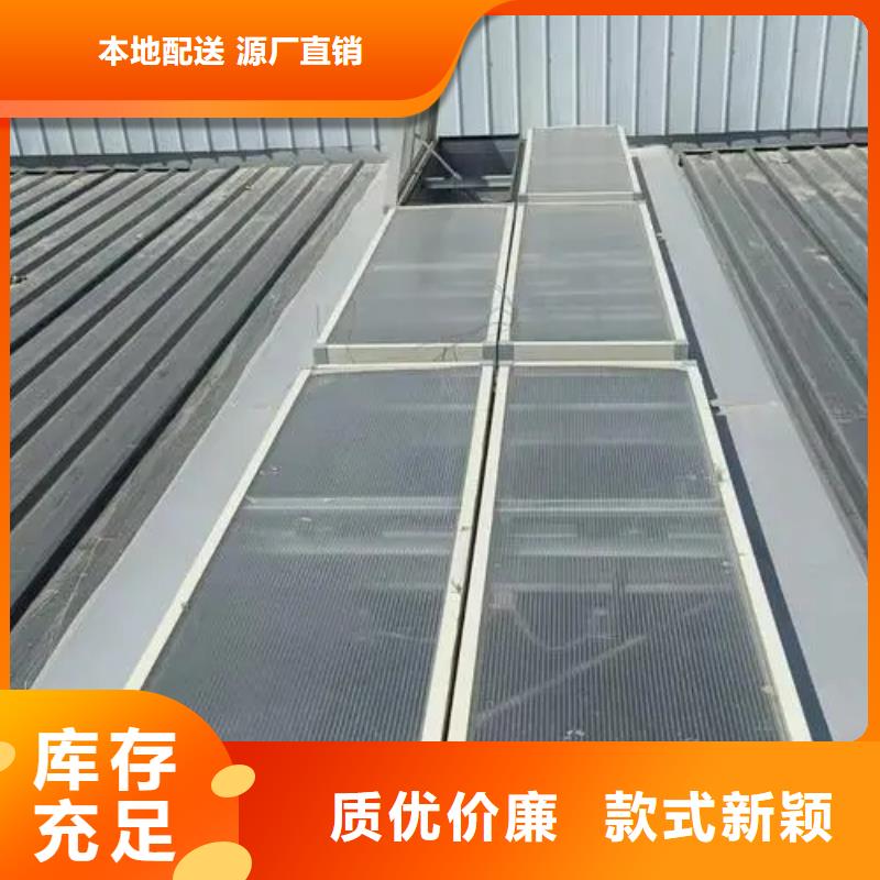 一字型電動排煙天窗優惠多