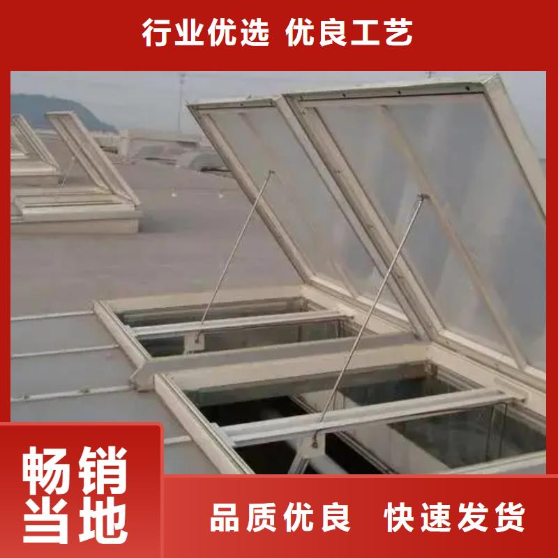 屋脊自然通風器