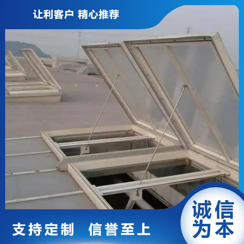 TC1型通風天窗產品介紹