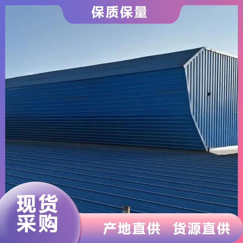 電動排煙窗擇優2025+全國安裝