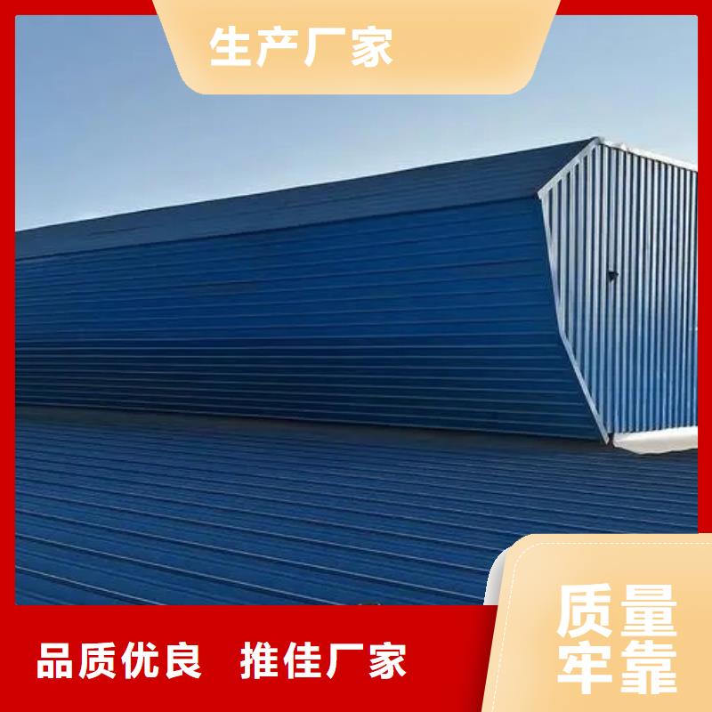 電動排煙窗擇優2025+全國安裝